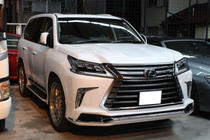 Lexus LX570/450d 2008-2022 Kit de carrocería completo (Modellista) foto 4