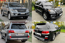 Lexus LX570/450d 2008-2022 Kit de Carroceria Facelift Coche 2008-2012 a 2012-2016 F-Sport foto 3