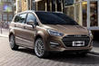 Examen de la minivan Lifan M7 foto 3