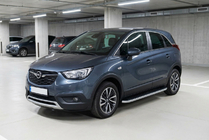 Opel Crossland X 2017-2024 Estribos Laterales Tayga Grey (2 uds., Aluminio) foto 1
