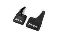 Citroen Jumper 2007-2025 Guardabarros Premium a medida con hendiduras (2 uds) foto 2
