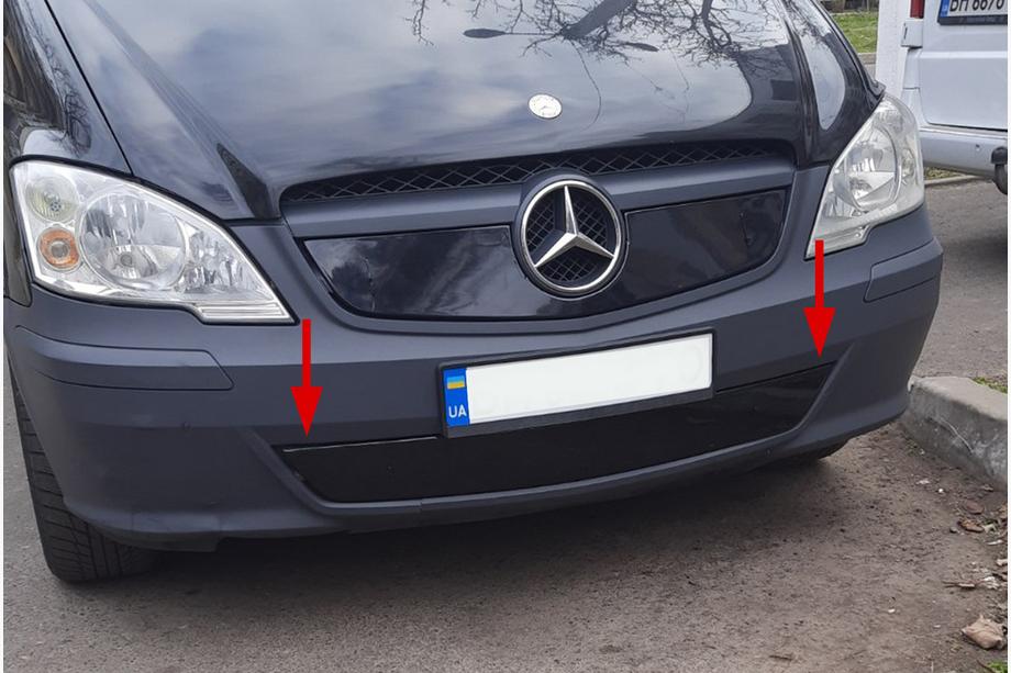Mercedes Vito W639 2004-2014 Cubierta de parachoques de invierno (2010-2015) Brillante Image