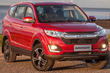 Siete pasajeros crossover Lifan Myway foto 5
