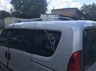 Fiat Doblo II 2010-2022 Oferta!!! Barras de Techo Gris Metalizado Base Estándar foto 6