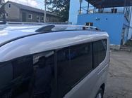 Fiat Doblo II 2010-2022 Oferta!!! Barras de Techo Gris Metalizado Base Estándar foto 8