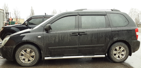 Kia Carnival 2002-2013 Barras Laterales (2 uds., Acero Inoxidable) foto 3