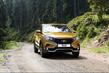 Revisión del hatchback todoterreno Lada XRAY Cross foto 1