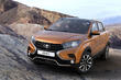 Revisión del hatchback todoterreno Lada XRAY Cross foto 2