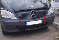 Mercedes Vito W639 2004-2014 Cubierta de parrilla de invierno V1 (2010-2015) Mate foto 1