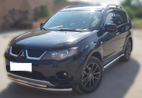 Mitsubishi Outlander 2006-2012 Defensa Delantera ST014 (Acero Inoxidable) foto 2