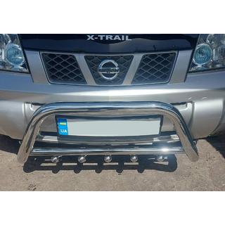 Defensa Delantera QT006 (Acero Inoxidable) foto 1