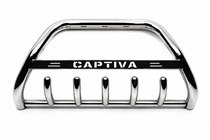 Chevrolet Captiva 2006-2019 Defensa Delantera WT004 Acero Inoxidable foto 3