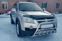 Chevrolet Captiva 2006-2019 Defensa Delantera WT004 Acero Inoxidable foto 2