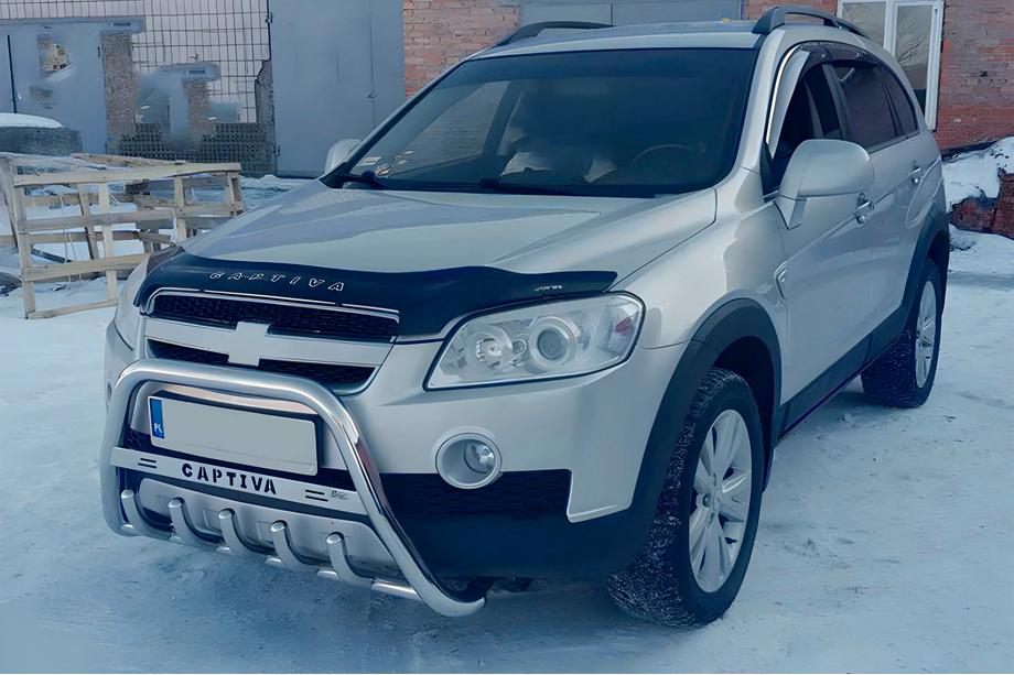 Chevrolet Captiva 2006-2019 Defensa Delantera WT004 Acero Inoxidable Image