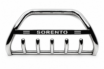 Kia Sorento III UM 2014-2020 Defensa Delantera WT004 Acero Inoxidable foto 1