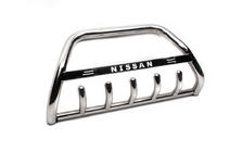 Nissan Qashqai 2007-2010 Defensa Delantera WT004 Acero Inoxidable foto 5