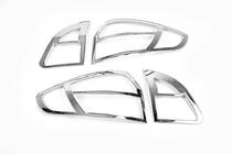 Ford Fiesta 2008-2017 Cubiertas Cromadas para Luces Traseras (2 uds, plastico) foto 2