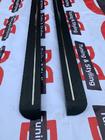 Range Rover III L322 2002-2012 Estribos laterales con mecanismo retráctil (2 uds., aluminio) foto 9