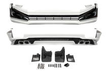 Toyota Land Cruiser Prado 150 2009-2023 Extensiones de parachoques delantero y trasero Modelista V1 (2017-) foto 1
