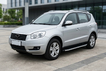 Geely Emgrand X7 2011- Estribos Laterales Fullmond (2 uds., Aluminio) foto 1