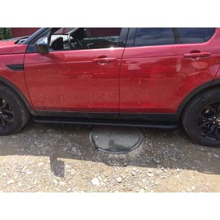 Estribos Laterales Bosphore Black (2 uds., Aluminio) Land Rover Discovery Sport 2014- foto 2