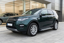 Land Rover Discovery Sport 2014- Estribos Laterales Rainbow (2 uds., Aluminio) foto 1
