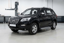 Lifan X60 2011- Estribos Laterales Rainbow (2 uds., Aluminio) foto 1
