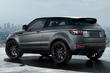 El examen actualizado de la Range Rover Evoque Coupe foto 9