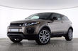 El examen actualizado de la Range Rover Evoque Coupe foto 7