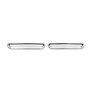 Cubiertas para luces antiniebla traseras (2 uds., plastico)