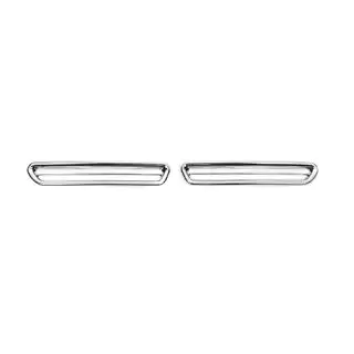 Cubiertas para luces antiniebla traseras (2 uds., plastico)