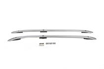 Honda CRV 2017-2022 Barras de techo B-design (2 uds) foto 2