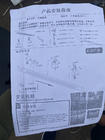 Toyota Sienna 2010-2020 Estribos Laterales Original (2 uds., Aluminio) foto 4