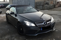 Mercedes E-class coupe C207 2010-2017 Parrilla Delantera (2014-2016, Diamond Silver) foto 4
