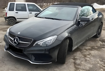 Mercedes E-class coupe C207 2010-2017 Parrilla Delantera (2014-2016, Diamond Silver) foto 1