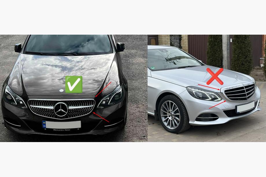 Mercedes E-class W212 2009-2016 Parrilla Delantera Diamond Black (para Avantgarde y AMG-Line, 2013-2016) Foto 6