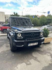 Mercedes G class W463 1990-2018 Extensión de parachoques delantero (negro mate, G65) foto 4