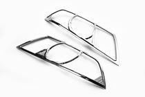 Skoda Octavia II A5 2006-2010 Cubiertas de Faros (2 uds, plastico) foto 3