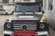 Gama de tuning y accesorios para Mercedes G W463 foto 8