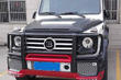 Gama de tuning y accesorios para Mercedes G W463 foto 3