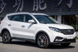 Revisión actualizada de cruce de Dongfeng 580 foto 1