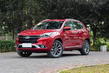 Chery Tiggo 7: insignia de cruce del fabricante chino foto 1