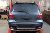 Mitsubishi Outlander 2001-2006 Barra Trasera AK002/2 (Acero Inoxidable) foto 1