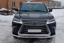 Lexus LX570/450d 2008-2022 Defensa Delantera ST014 (2015+, Acero Inoxidable) foto 6