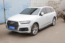 Audi Q7 2015–2026 Estribos Laterales OEM V3 (2 uds., Aluminio) foto 11