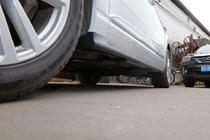 Audi Q7 2015–2026 Estribos Laterales OEM V3 (2 uds., Aluminio) foto 15