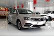 Actualizado el sedán Geely Emgrand 7 foto 4