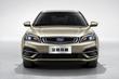 Actualizado el sedán Geely Emgrand 7 foto 3
