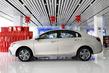 Actualizado el sedán Geely Emgrand 7 foto 2