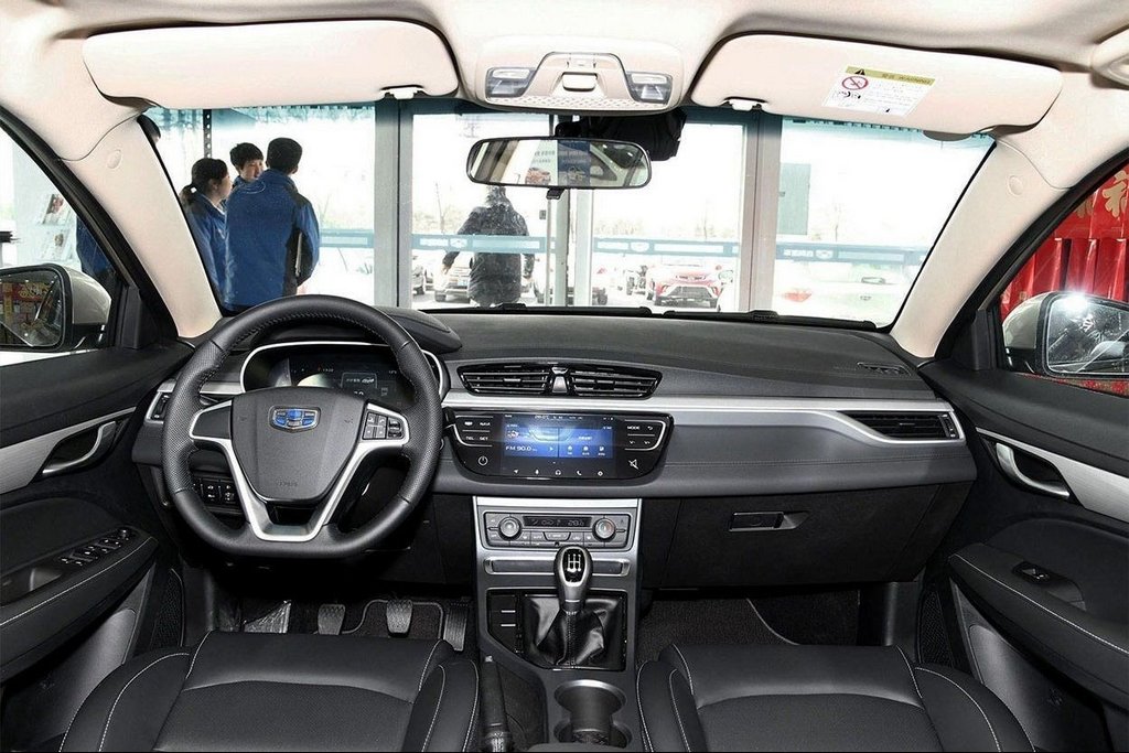 Actualizado el sedán Geely Emgrand 7